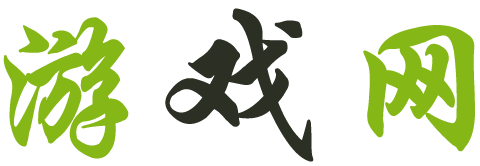 隆化县娱乐网